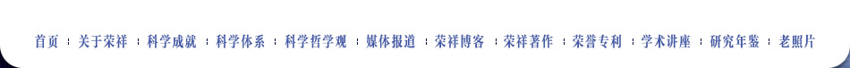J9国际集团(中国)-官方网站